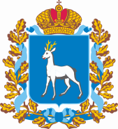 Самара