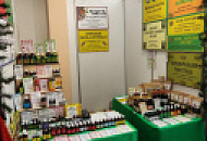 Москва Москва